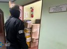Служба безопасности Украины ликвидировала коррупционную схему в Главном управлении Госпродпотребслужбы в Харьковской области