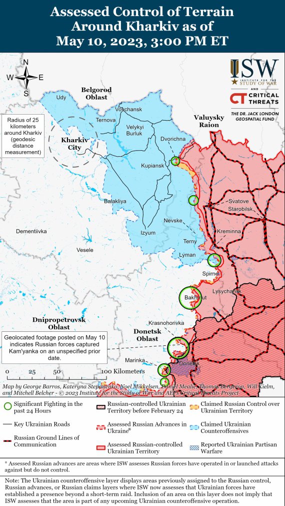  Карта бойових дій в Україні від американських аналітиків 