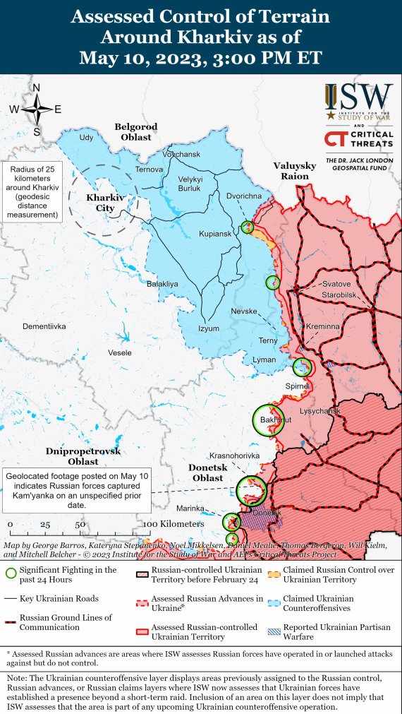 Карта боевых действий в Украине от американских аналитиков