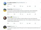 Україні у мережі реагують на потенційний обмін підозрюваного у держзраді В'ячеслава Богуслаєва