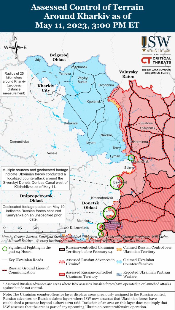 Карта бойових дій у Луганській області