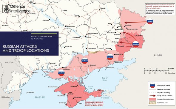 Министерство обороны Великобритании опубликовало карту боевых действий в Украине