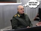 Мережа відреагувала мемами на першу за шість днів появу Лукашенка на публіці