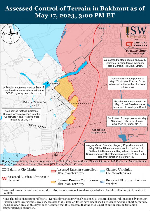 Карта бойових дій у Бахмуті 