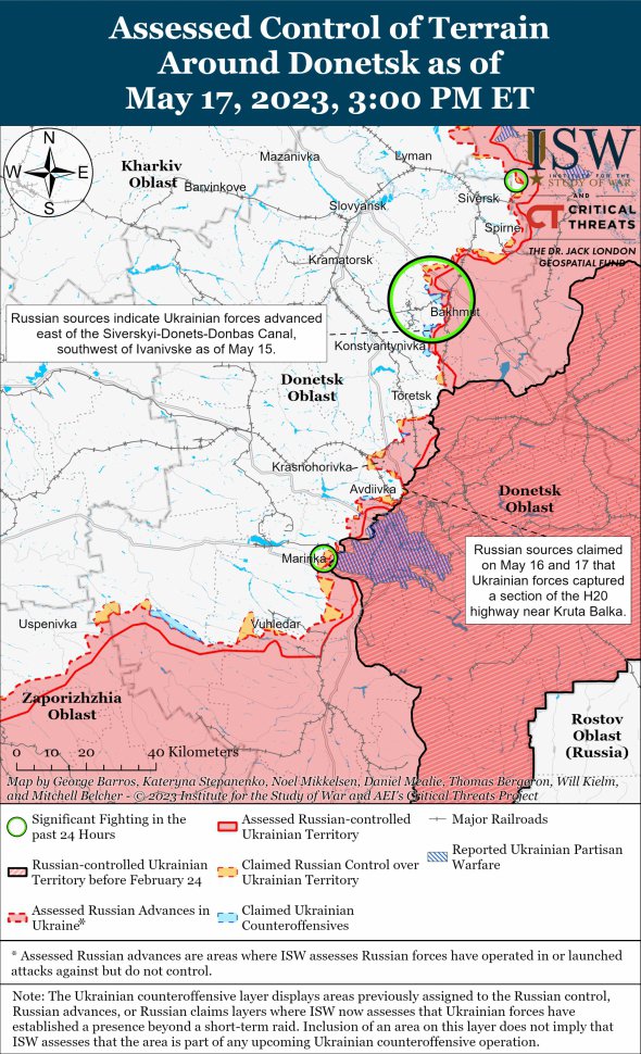 Карта бойових дій у Донецькій області 