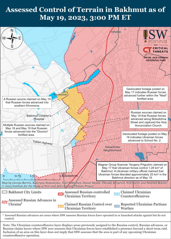 Карта бойових дій у Бахмуті