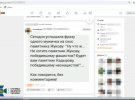 СБУ нейтралізувала підривну діяльність ще 12 проросійських агітаторів, які поширювали антиукраїнський контент в інтернеті