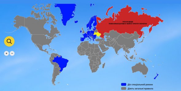 Для украинцев создали интерактивную карту