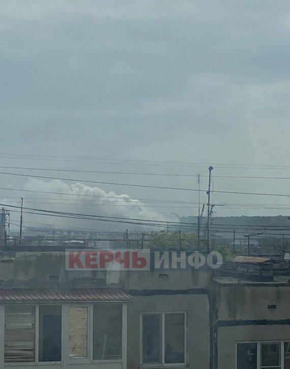 Кримський міст димить