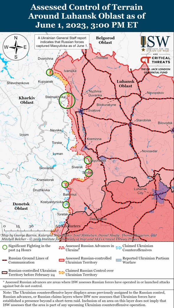 Карта бойових дій у Луганській та Харківській областях