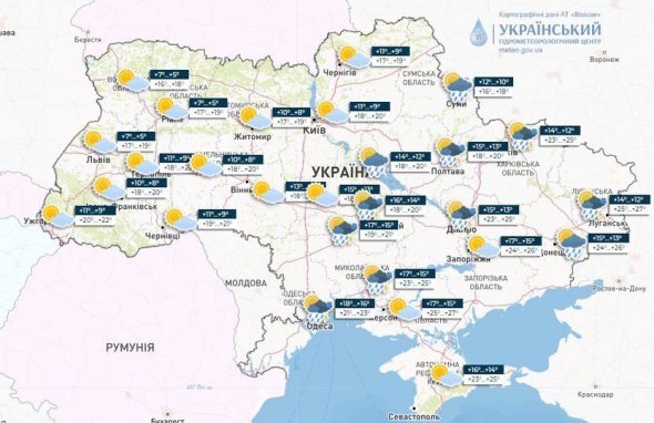 Погода в Україні на 3 червня