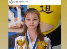У Києві загинула дзюдоїстка Вікторія Івашко