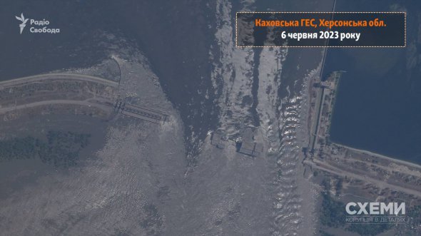 Журналісти опублікували супутникове фото, на якому видно наслідки підриву Каховської ГЕС