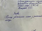 Міський голова Києва Віталій Кличко підписав заяву про звільнення директора департаменту охорони культурної спадщини Київської міської державної адміністрації Олександра Никоряка