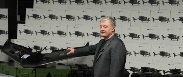 Квадрокоптери і «Валькірії» від «Рошен»: компанія Порошенка передає у війська велику партію безпілотників
