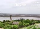 Після підриву російськими окупантами гідроелектростанції Каховське водосховище обміліло
