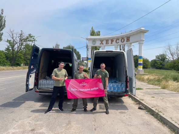 Благотворительный фонд Favbet Foundation также помог привезти в Херсонскую гуманитарную помощь. Фото: Favbet Foundation
