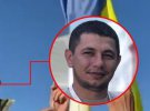 В марте прошлого года Юдин срывал с российской оккупанткой Юлией Чичериной украинский флаг в Энергодаре