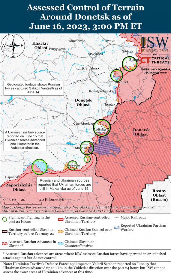 Карта боевых действий в Украине от американских аналитиков