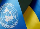 Генасамблея ООН ухвалила проєкт резолюції щодо виплати Росією компенсації Україні за завдані збитки