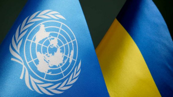 Генасамблея ООН ухвалила проєкт резолюції щодо виплати Росією компенсації Україні за завдані збитки