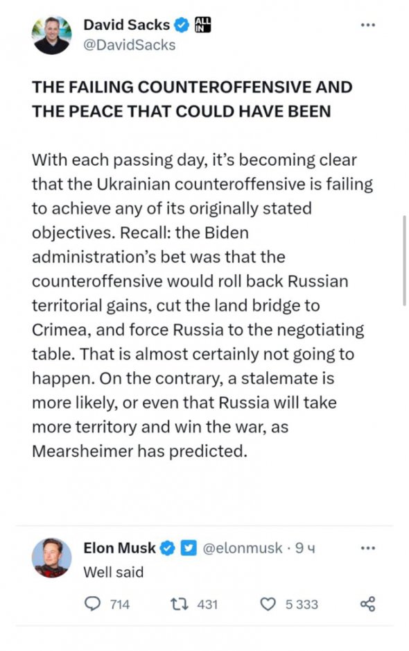 Ілон Маск зганьбився черговим твітом про Україну