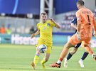 Молодіжна збірна України перемогла з рахунком 2:0 команду Хорватії під час першого туру групового етапу фінального турніру Євро-2023