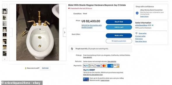 На eBay виставили колишні речі Джей Зі і Бейонсе