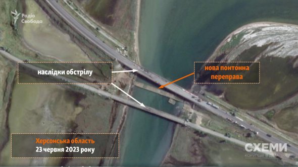 Россияне начали возводить понтонную переправу под Чонгарским мостом