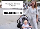 MELOVIN сказал, что думает о приезде Регины Тодоренко в Одессу