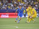 Молодіжна збірна України перемогла команду Румунії під час другого туру групового етапу фінального турніру Євро-2023