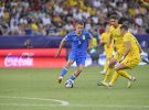 Молодежная сборная Украины победила команду Румынию во время второго тура группового этапа финального турнира Евро-2023