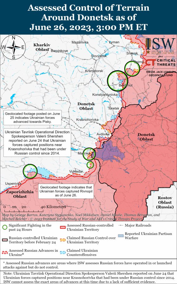 Карта бойових дій в Україні від американських аналітиків 