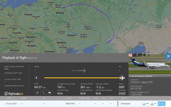 Самолет Евгения Пригожина прибыл в Беларусь