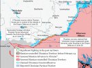 Карта боевых действий в Украине от американских аналитиков