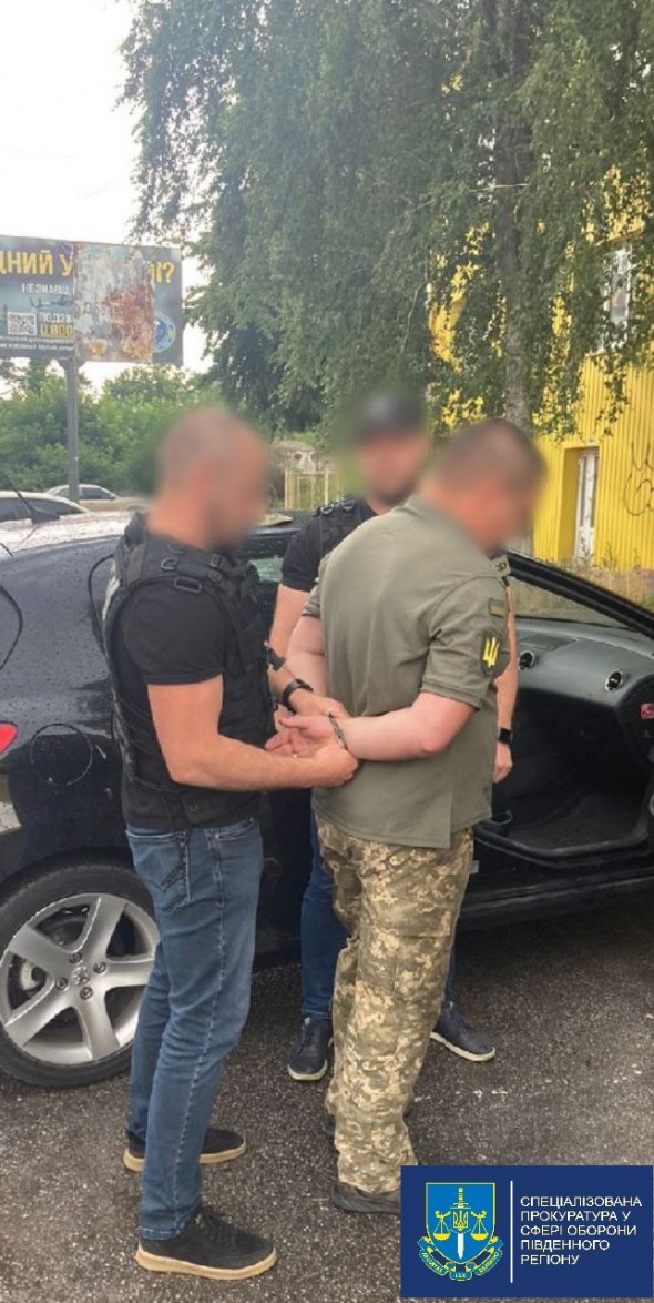 В Кропивницком задержали чиновника ТЦК, который требовал взятку у военнообязанного