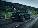 Німецька компанія Mercedes-Benz заявила, що припинить випуск популярного позашляховика G500 з V8