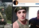 Сержант інженерно-саперного батальйону 205 ОМСБр РФ Руслан Магомедов