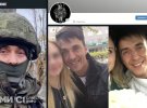 Заместитель командира 205-й бригады РФ с позывным "Полигон", 36-летний майор Денис Мищенко