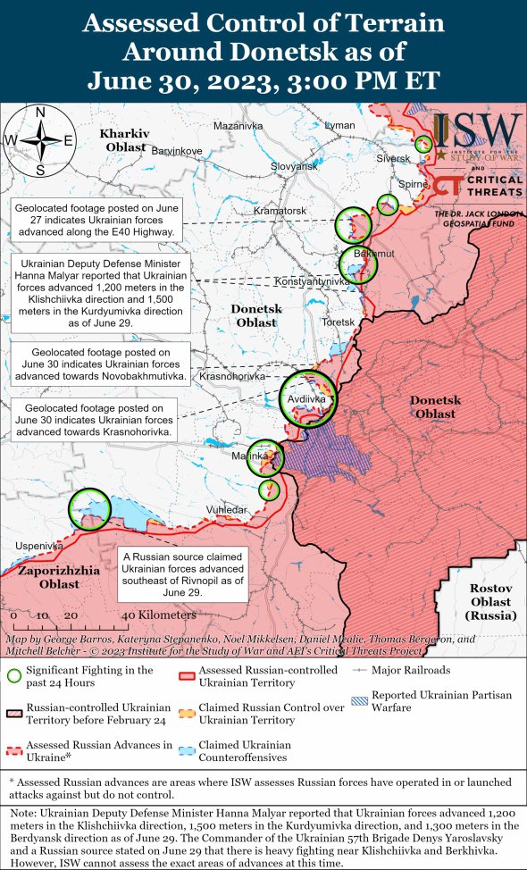 Карта боевых действий в Донецкой области