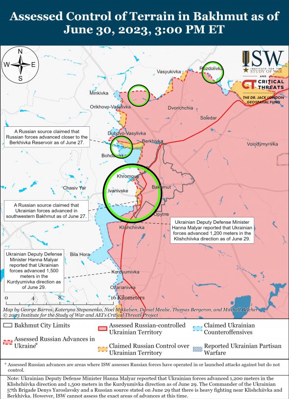 Боевые действия возле Бахмута