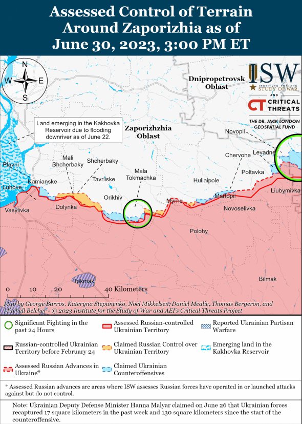 Бойові дії у Запорізькій області