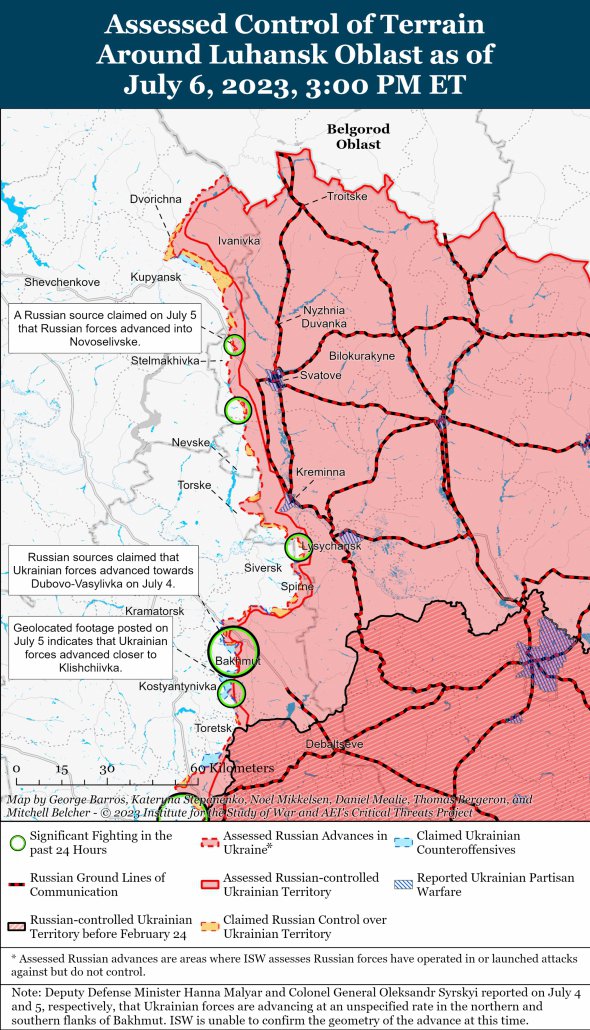 Ситуация в Луганской и Харьковской областях