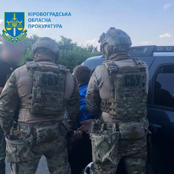 СБУ затримала агента-«консерву»