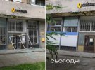 Укрпошта за день відновила відділення у Львові, яке постраждало від російської ракетної атаки 6 липня