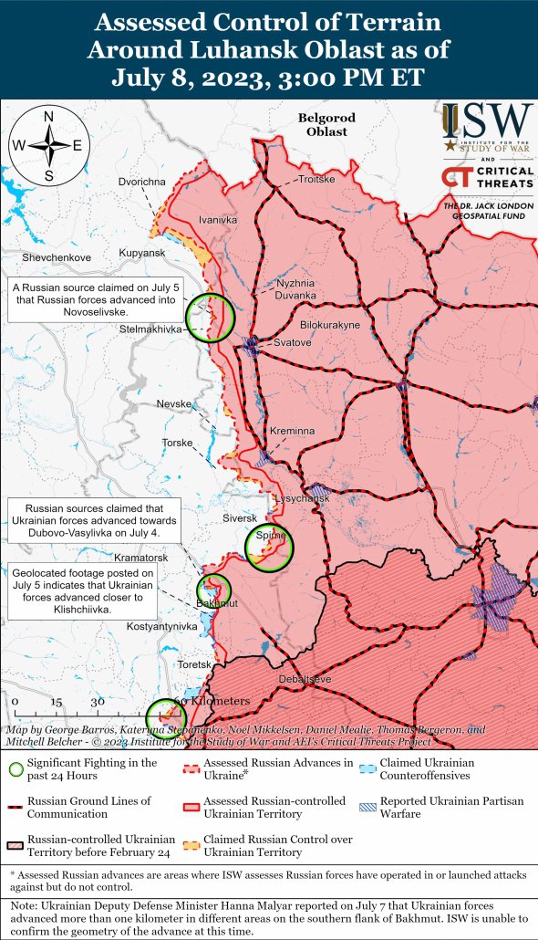 Ситуація у Луганській та харківській областях 