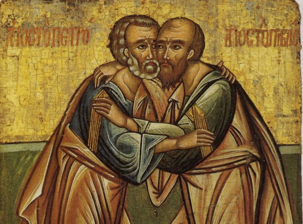 12 июля чествуют апостолов Петра и Павла