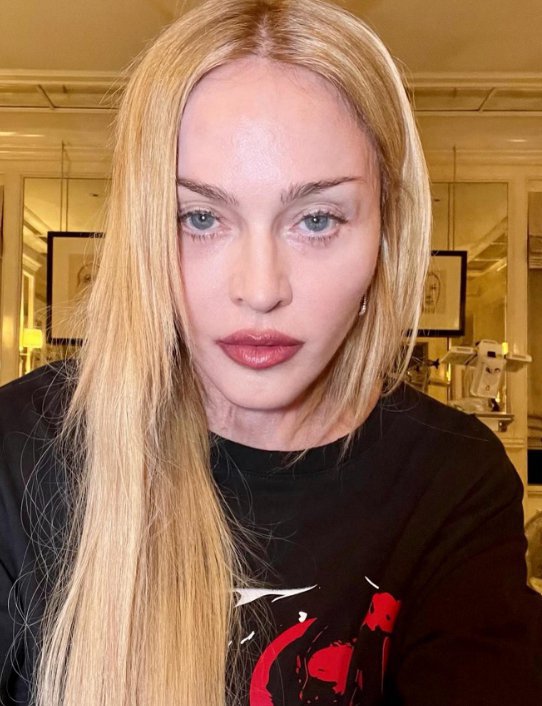 Мадонна склала заповіт