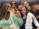 Христина Горняк показала відпочинок у Відні з сестрами та братом