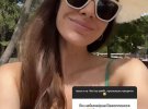 Христина Горняк показала відпочинок у Відні з сестрами та братом